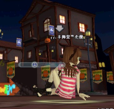 .丰舞堂℡尐優