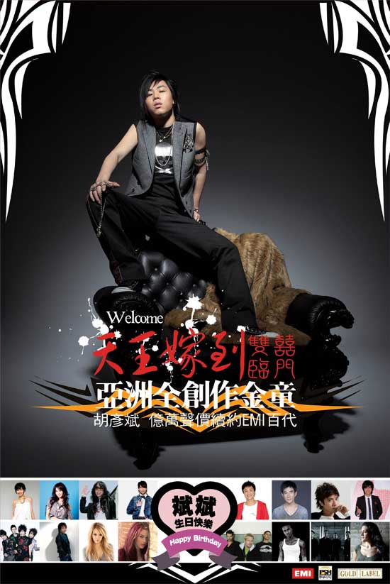 这个是我家属,大家支持哈好```