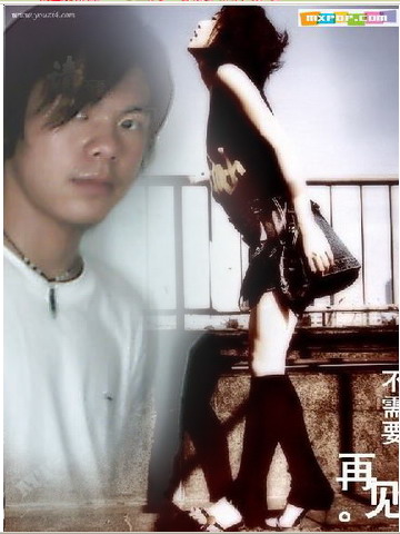 .丰舞堂℡戀魚