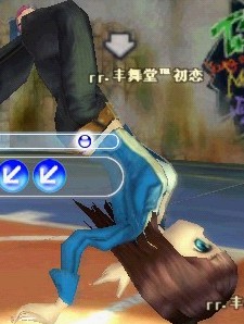 .丰舞堂℡初恋