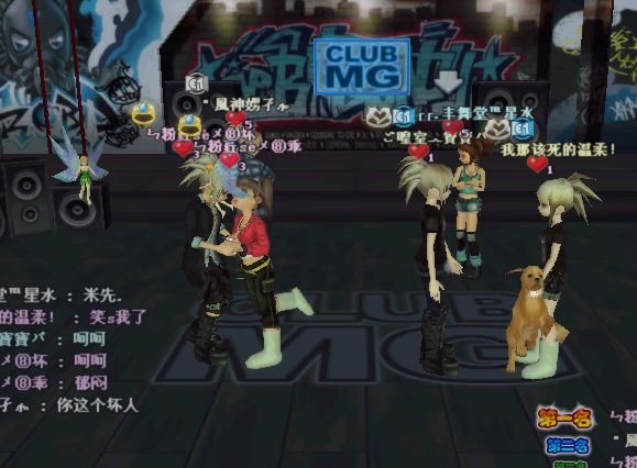 嘿~忘选了！！！