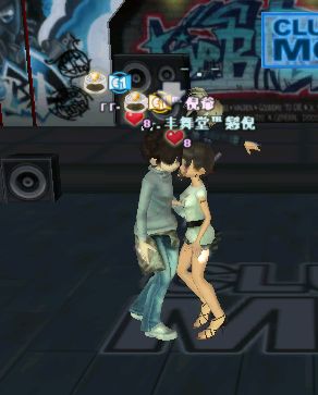 荖公{;,苊们哒爱情喓坚定,. ｝