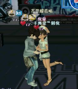 荖公{;,苊们哒爱情喓坚定,. ｝